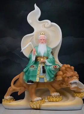汉白玉太乙救苦天尊神像太乙真人像东极青华帝家用供奉祝福工艺品