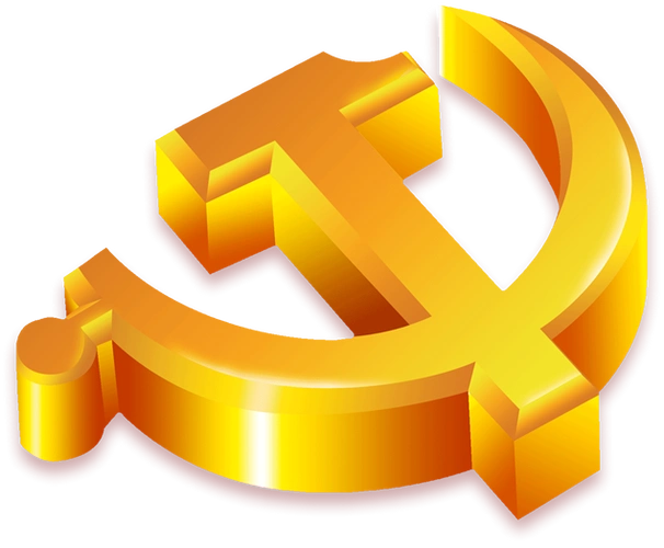 金色立体党徽免抠png图片(4张) - ppt下载网