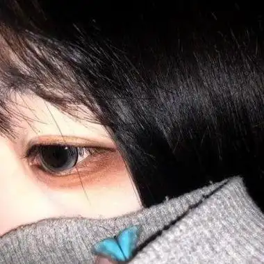 九夏:女生魅力眼部头像眼里的星女生头像