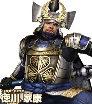 德川家治的介绍