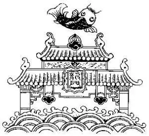 儿童简笔画鲤鱼跃龙门