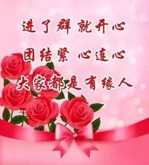 群主喝醉后唱了ー首歌,大家一定要听听!(有群的发到群里)