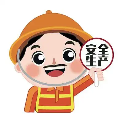 戴橙色安全帽的安全生产卡通人物