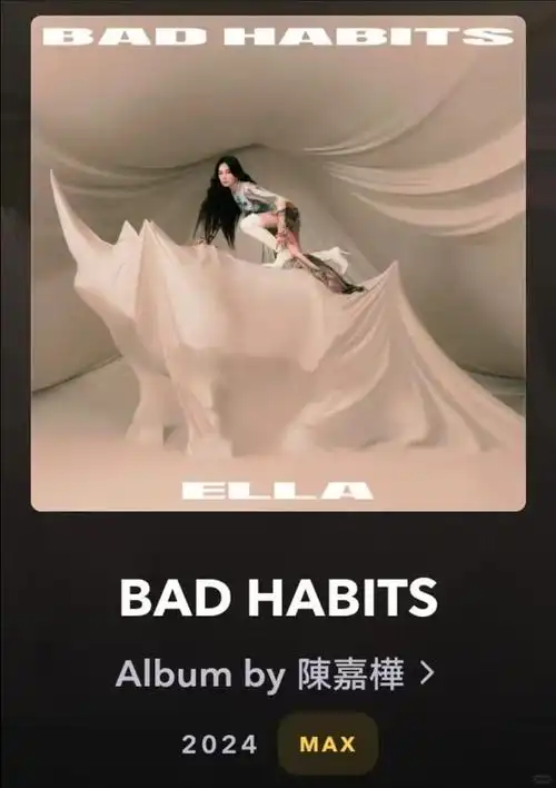 成都草莓音乐节全阵容公布昆仑万维ai音乐生成大模型天工skymusic开启