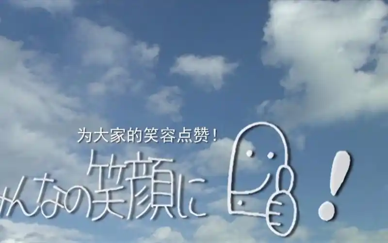 用再版csm空我腰带翻拍致敬经典终战