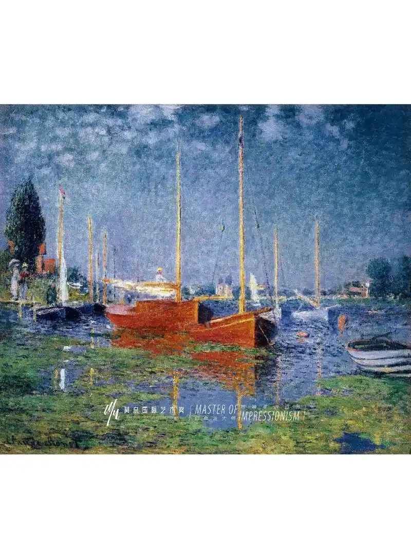 莫奈经典作品中的夏日塞纳河畔.