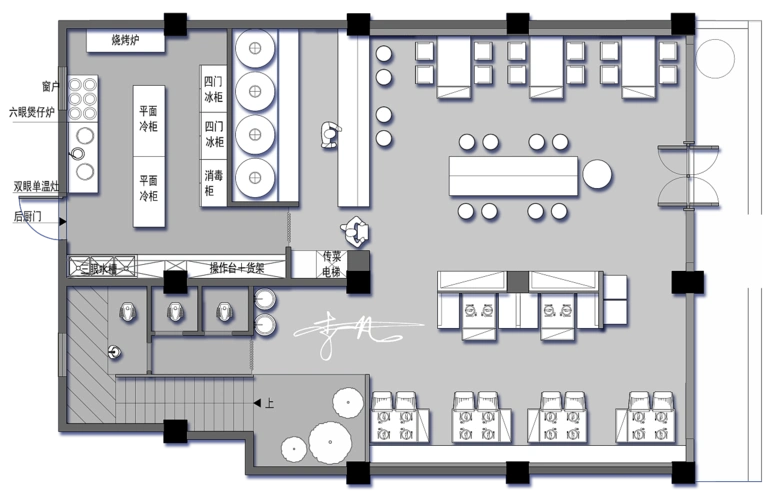 沸点精酿啤酒餐吧