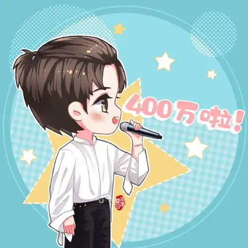 宋亚轩 心动无限