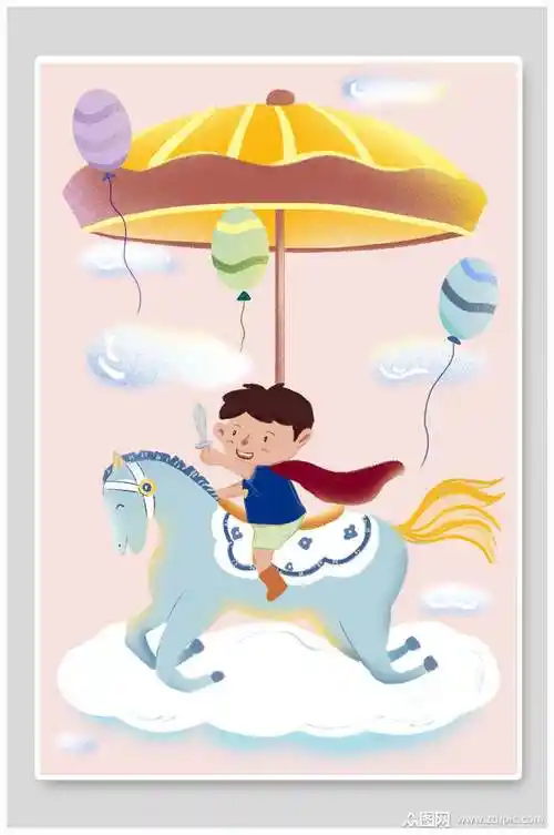 游乐园旋转木马儿童节插画素材模板下载-编号1942909-众图网