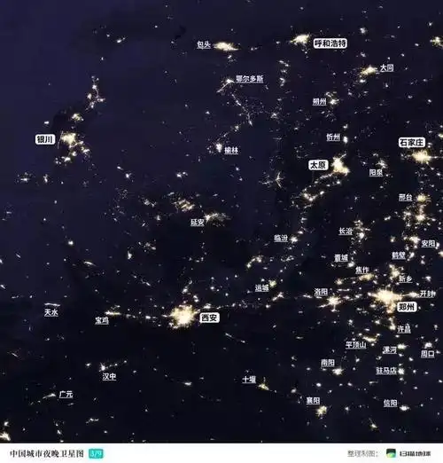 中国城市夜景卫星图,你的城市多发达?-蚂蚁新闻网