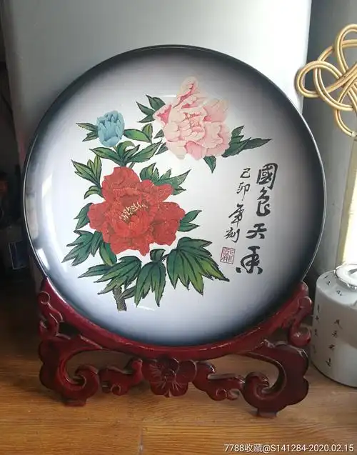 罕见的手工刻绘国色天香牡丹彩绘大赏盘