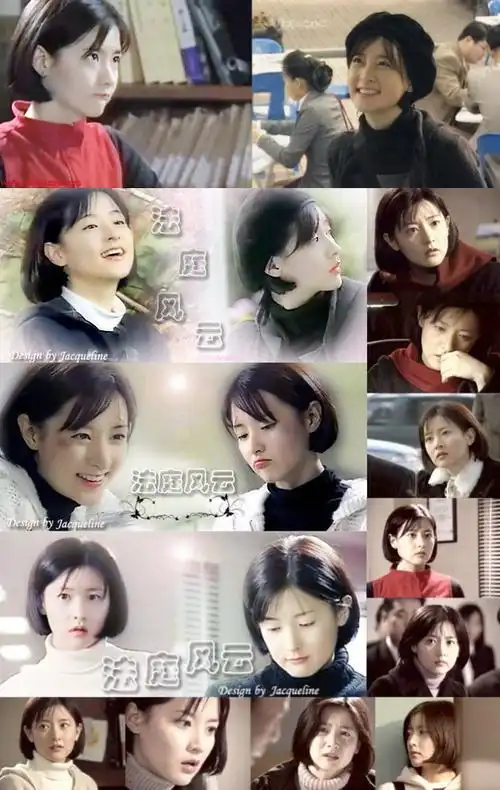 003 李英爱 · 大长今