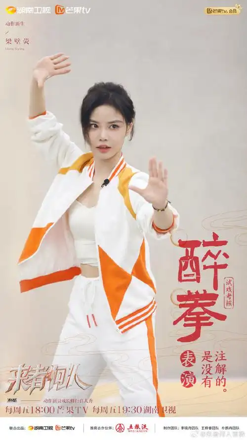 徐冬冬@三狗-宋木子@张思帆fan@单敬尧nick@任豪_evol@孙晨竣@孔雪儿