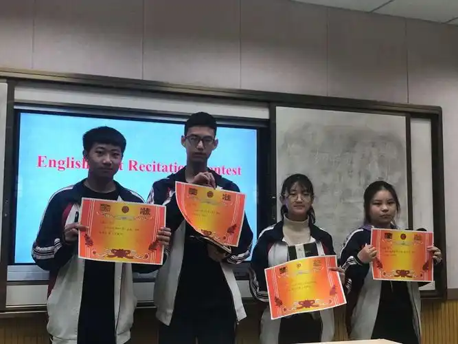 东阿县第五中学九年级英语课文背诵大赛