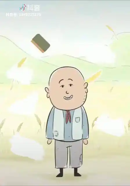 光头美少女刘能当当当刘氏家族家主来了