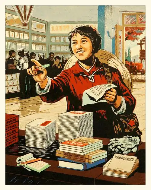 新中国年画宣传画集锦(上) - 美篇