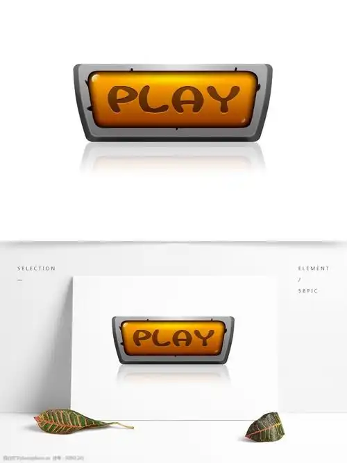 按钮图标ui游戏风格素材