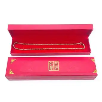 吉祥如意项链盒胶盒首饰盒充皮纸珠宝玉器手链盒黄金珠宝盒链条盒