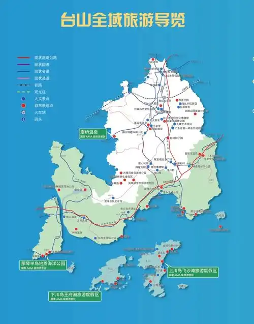 台山全域旅游导览(台山市文化广电旅游体育局供图)台山镇海湾红树林