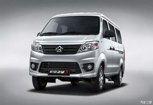 【长安之星3来袭!气质小王子 实力小金刚】-广物汽贸南海长安