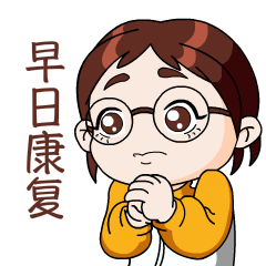 240_240gif 动态图 动图