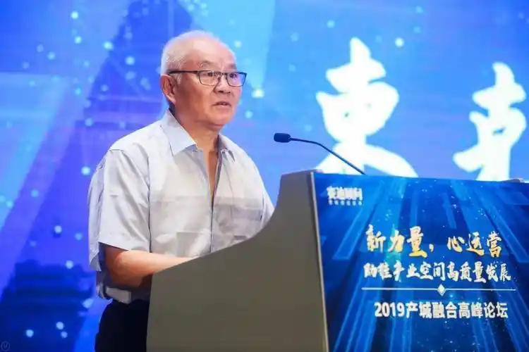 原国土资源部土地利用司司长束克欣原国土资源部土地利用司司长束克欣