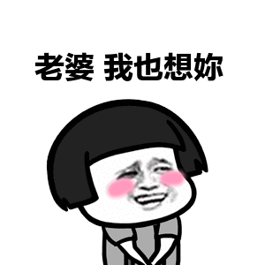 恐惧捂眼图片_恐惧捂眼动态图_恐惧捂眼表情包gif动图下载_soogif