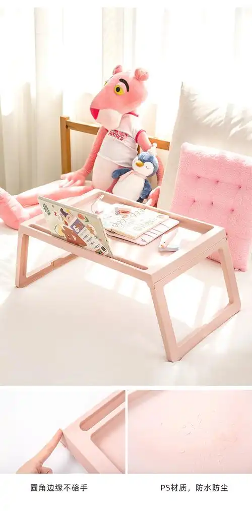 可爱床上小桌子少女宿舍收纳ins懒人桌折叠小桌板电脑桌学习书桌