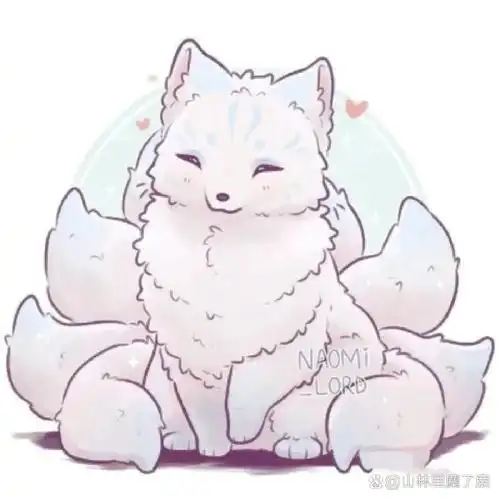 可爱九尾狐头像