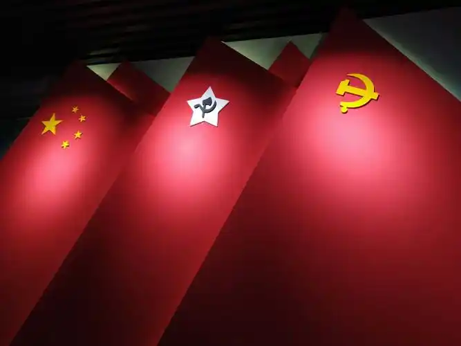 五星镰刀斧头的党旗.