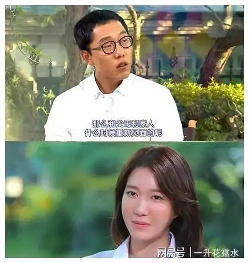 虽然只有19岁,李智雅却善解人意得令人怜爱,为了不影响丈夫,她不仅对