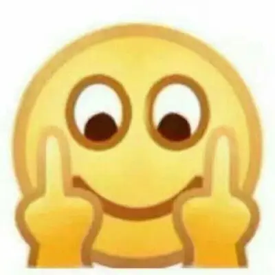 竖起中指表情包