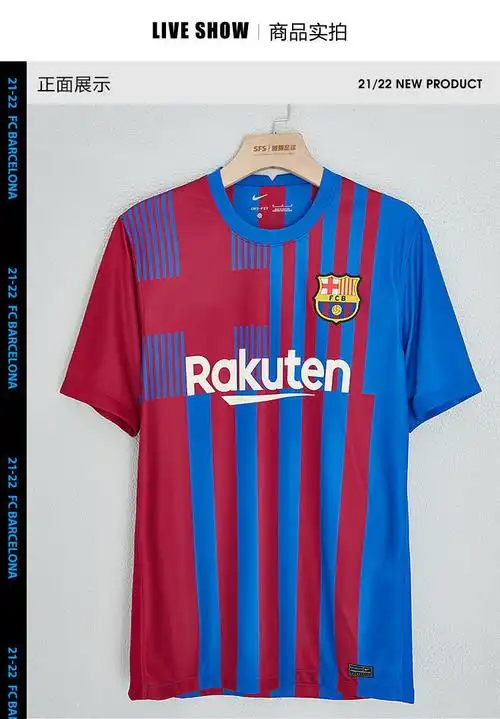 同款泰版巴塞罗那球衣22-23巴萨主二客场21号德容加维佩德里足球队服