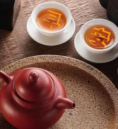 茶语清香.早安吉祥