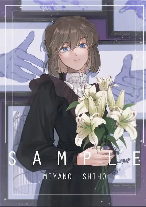 有没有宫野志保的图片?