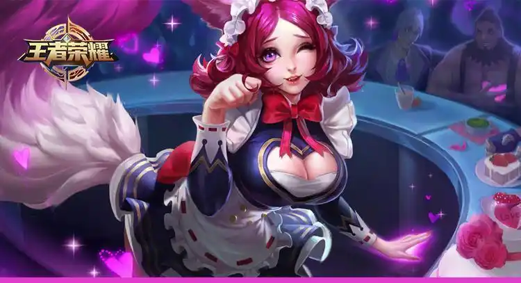 赛瑟达王者荣耀妲己咖啡女仆cos服cosplay服装女全套现货动漫服尾巴m