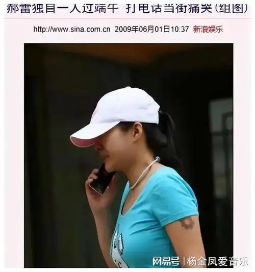 郝蕾两段婚姻三个男人拍大尺度片如今的她证实孙俪没说错