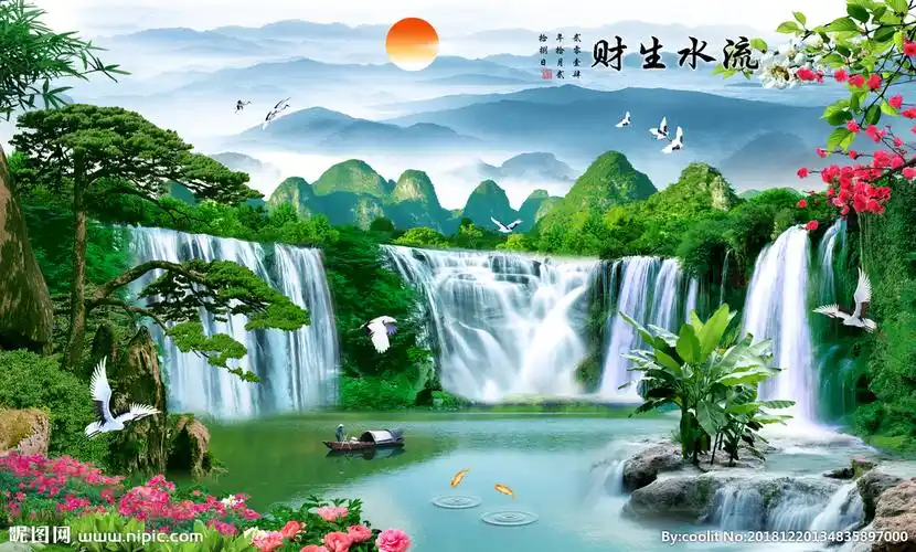 流水生财图片
