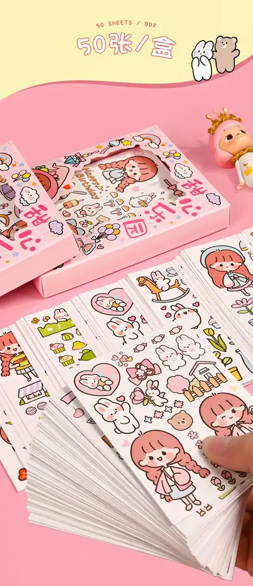 然修(ranxiu) 韩版少女心手帐贴纸可爱韩版ins风高颜值手账装饰素材