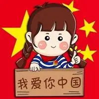 红色革命文化头像