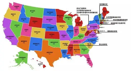 11月4日本周六下午3点美国优质私立高中校长团亲临灵格风