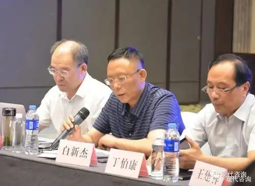 聚焦京津冀一体化 河北11地市平台公司老总齐聚唐山论转型