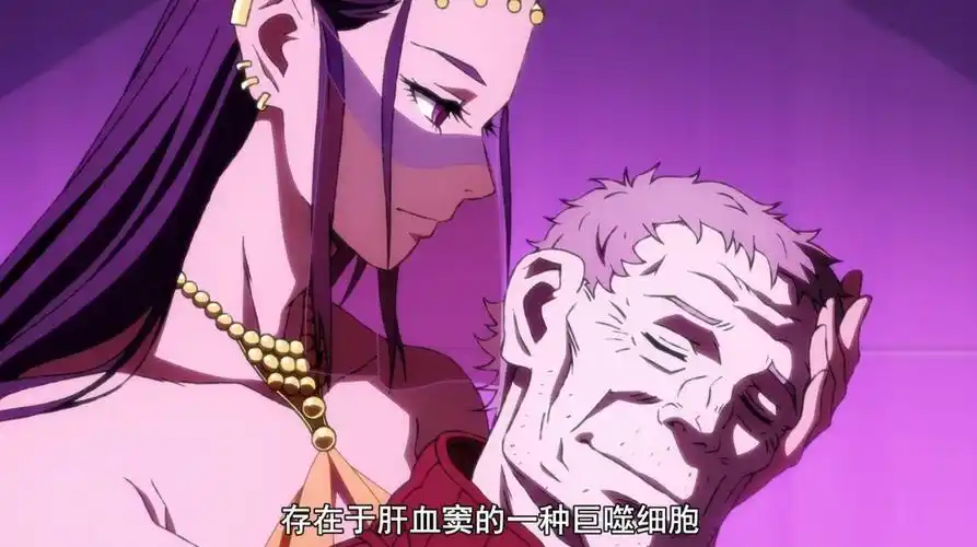 《工作细胞black》男主作死,趣味科普"性",教育意义太浓