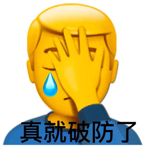 看代言水平 看应援排面 也看看生日大屏,叶子姐姐只是不屑陪你玩,指缝