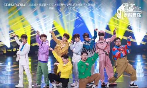 选秀的艺术偶像性别与娱乐工业