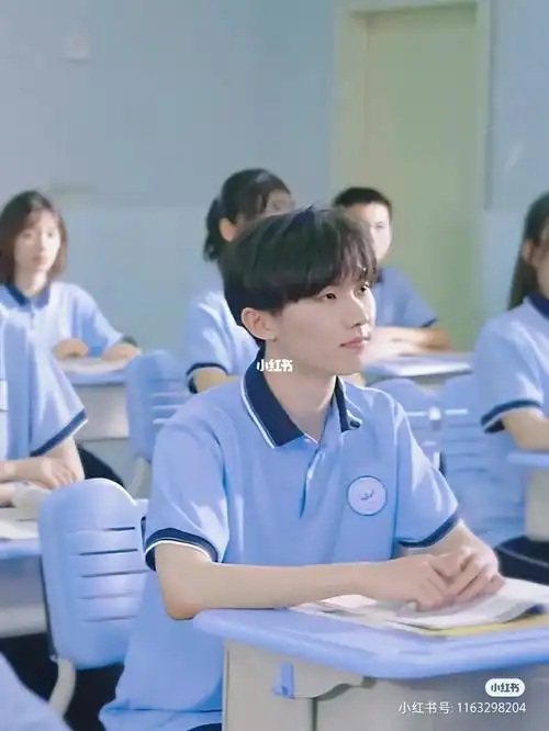 马嘉祺高考加油