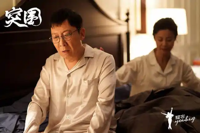 2021电视剧突围免费在线观看正片手机版全集1280p蓝光中字资源已更新