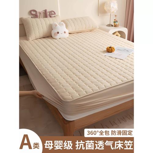 日本床笠罩床罩单件2024新款席梦思床垫保护罩全包防尘床单套防水