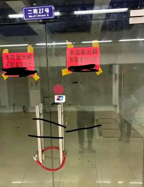 义乌商贸城生意惨淡大量商家倒闭成排的铺面难以出租