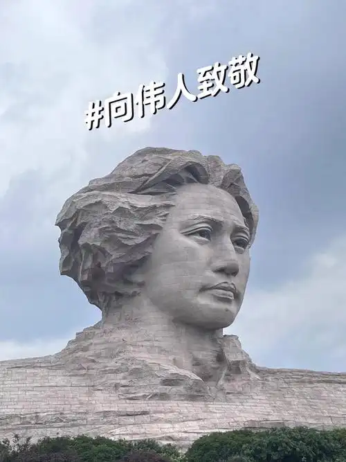 橘子洲头美景如此迷人‖向伟人致敬